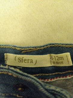 Детские джинсы 68-74 размер