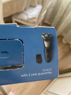 Бритва электрическая