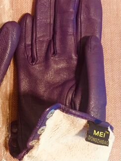 Кожаные перчатки р.7