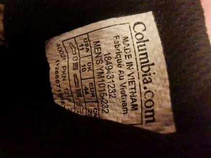 Осенние Кроссовки Columbia