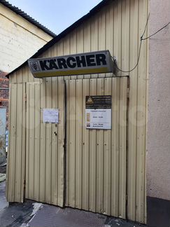 Склад, 111 м²