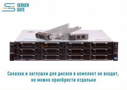 Dell R720 12LFF+2SFF / 2xE5-2690v2 / 256 GB