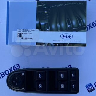 Модуль двери водителя Лада Калина люкс