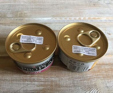 Корм для кошек purina PRO plan (adult)