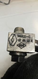 Трубки охлаждения турбины V9X