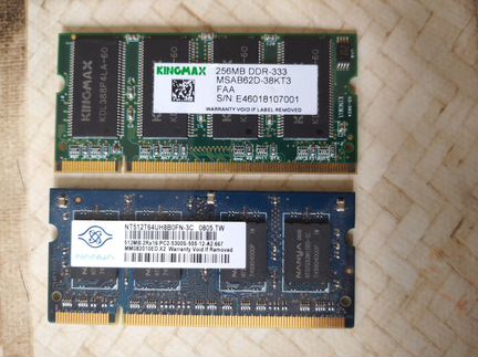 Оперативная память DDR2 256 мб. SO-dimm