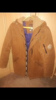 Зимняя куртка