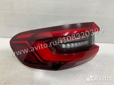 Фонарь заднего хода задний левый Bmw X5 G05
