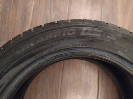 Dunlop graspic DS-3