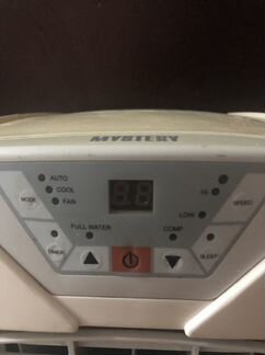 Кондиционер мобильный напольный