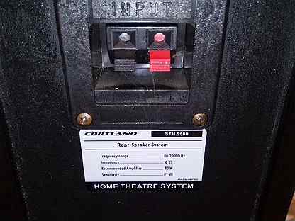 Cortland sth 5500 схема
