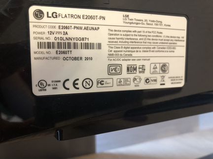 Монитор LG flatron E2060