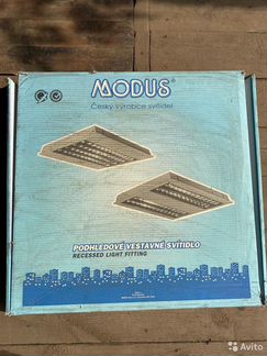 Светильник потолочный встраиваемый modus (Чехия)