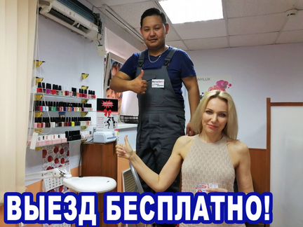 Ремонт и обслуживание кондиционеров