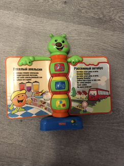 Музыкальная книжка Fisher price