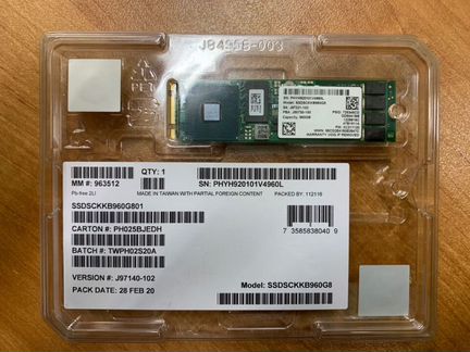 Твердотелый Накопитель SSD Intel DC S4510 Series
