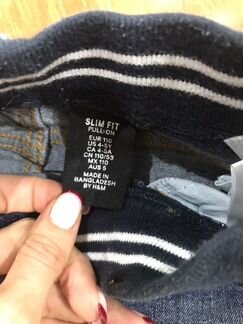 Mothercare Zara штаны и джинсы