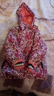 Куртка зимняя Kerry 116