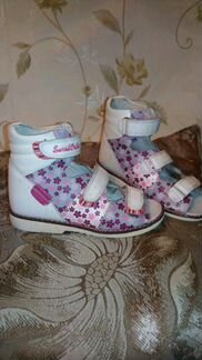 Обувь ортопедическая sursil-orthо