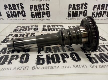 Планетарка Андердрайв входной вал АКПП U660E U760E