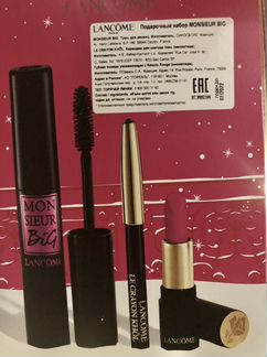Подарочный набор Lancome
