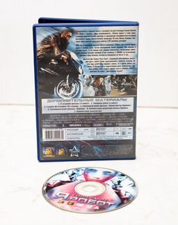 Я робот. DVD