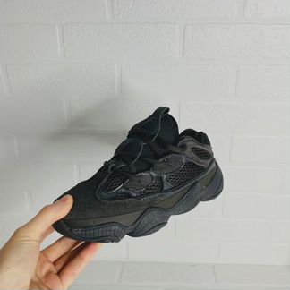 Adidas Yeezy Boost