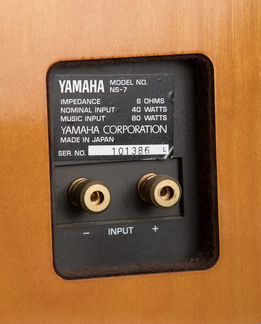 Колонки Yamaha ns-7,топовые полочники на кобальте