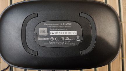 Bluetooth колонка JBLtuneblk