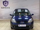 Renault Scenic 1.5 МТ, 2005, 135 000 км объявление продам