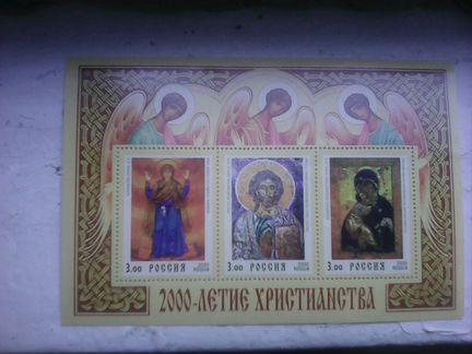 Блок почтовый