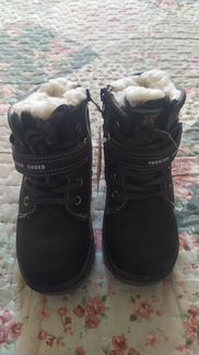 Сапоги детские зимние 26 размер