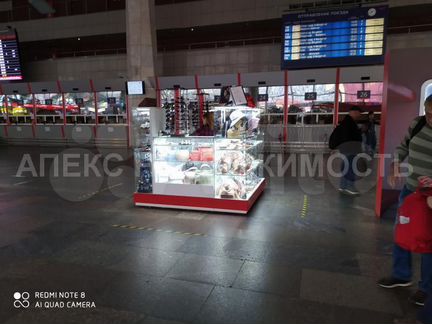 Сдам Торговое помещение, 54 м²