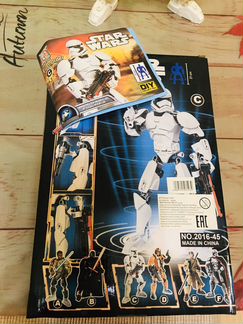 Star Wars First Order