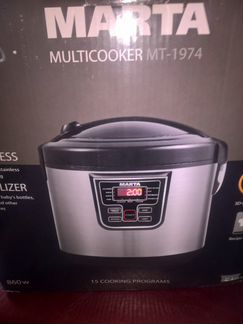Мультиварка marta MT-1974