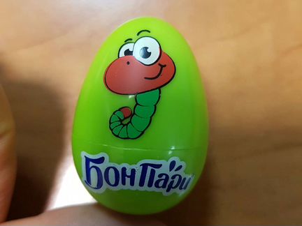 Треснутые дикси редкое