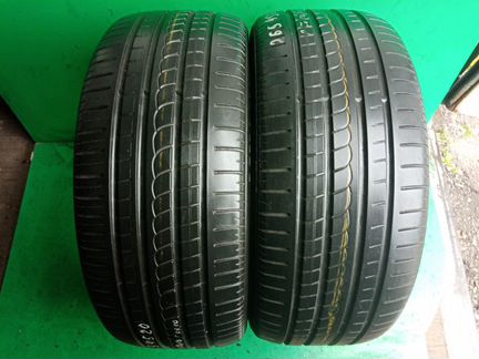 265/45R20 Pirelli Pzero Rosso
