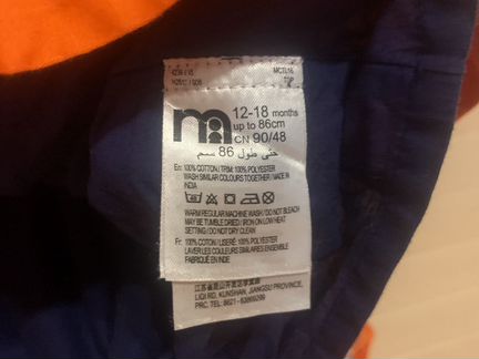 Нарядное платье mothercare 86