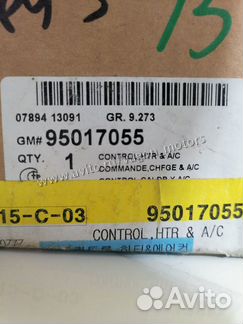 Панель приборов Chevrolet Cruze J300 2009-2015