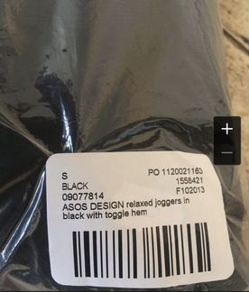 ASOS design joggers