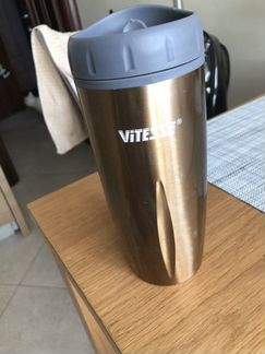 Термокружка Vitesse 480 мл