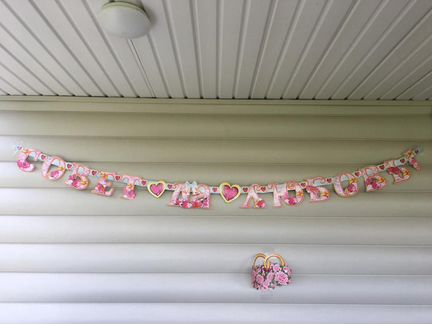 Аксессуары свадебные