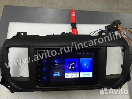 Рамка citroen peugeot 2din (крепеж)