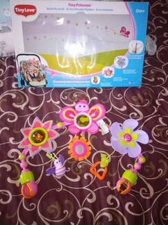 Дуга tiny love моя принцесса