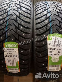 285/50 R20 Nokian Зима Toyota LC200, Tahoe