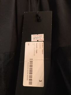 Новая юбка из фатина на резинке