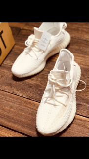 Adidas Yeezy boost 350 v2 white