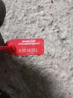 Кронштейн двигателя 1.9 TDI VAG 03G199207A