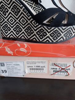 Босоножки, туфли