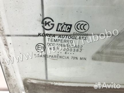 Стекло переднее правое Hyundai Sonata EF 5 G4JS